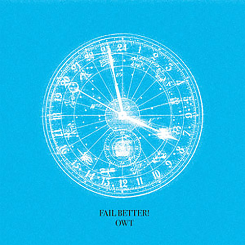 Fail Better! (Reis / Vicente / Guimaraes / Pereira / Filipe): OWT [VINYL] (NoBusiness)