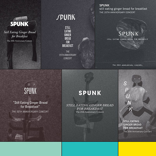 Spunk: Still Eating Ginger Bread For Breakfast (Rune Grammofon)