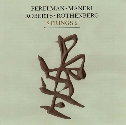 Perelman, Ivo / Mat Maneri / William Henry Roberts / Ned Rothenberg: Strings 2 (Leo Records)