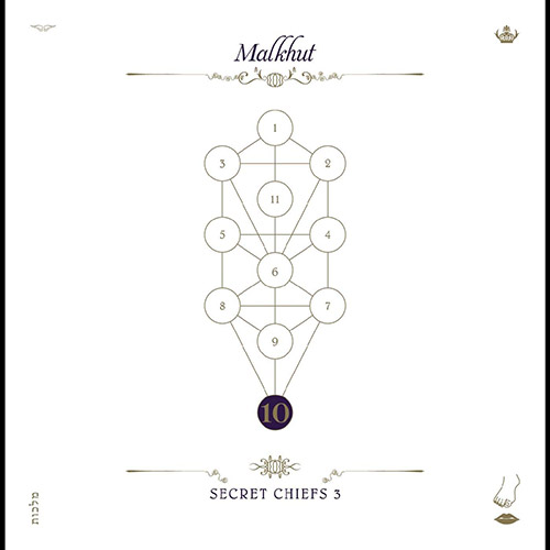 Secret Chiefs 3 / John Zorn: The Book Beri'ah Vol 10-Malkhut (Tzadik)