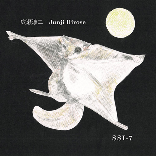 Hirose, Junji: SSI-7 (Hitorri)