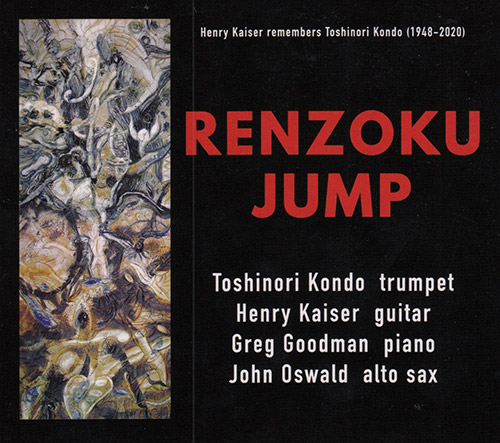 Renzoku (Kondo / Kaiser / Goodman / Oswald): Jump (Metalanguage)