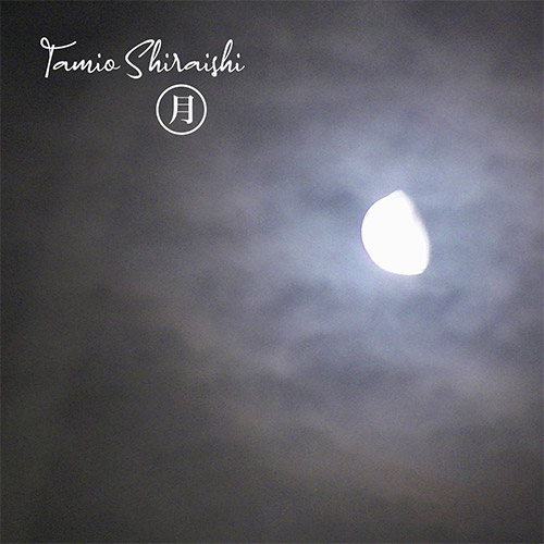 Shiraishi, Tamio: Moon (Relative Pitch)