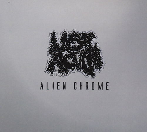 Last Action: Alien Chrome (Love Earth Music)