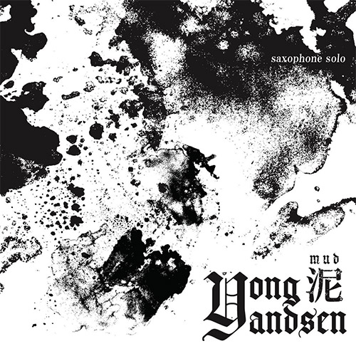 Yandsen, Yong: Mud (Armageddon Nova) Yandsen, Yong: Mud (Armageddon Nova)