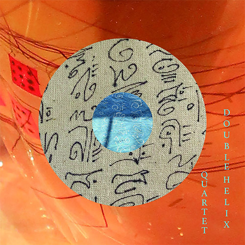 Double Helix Quartet  (Jackson Jr. / Ali / Harris / Ra): Double Helix Quartet (Amalgam)