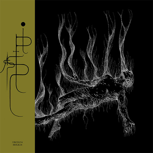 Lugano, Tony / Frank Rosaly: Pistas (Utech Records)