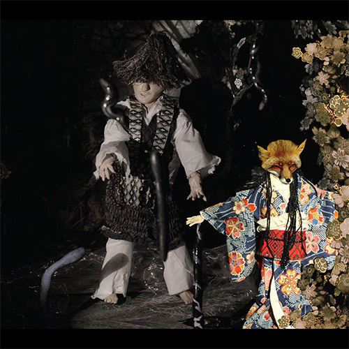 Mori, Ikue: Enchanted and Delighted [CD + DVD] (Tzadik)