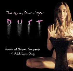 Danziger, Raquy: Dust