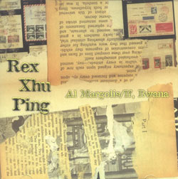 Al Margolis/If Bwana: Rex Xhu Ping (Pogus)