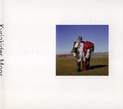 Kyriakides, Yannis / Andy Moor: Red v. Green (Unsounds) Kyriakides, Yannis / Andy Moor: Red v. Green (Unsounds)