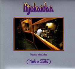 Hijokaidan / Akira Sakata: Made In Studio (doubtmusic)