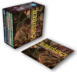 Cassiber: The Cassiber Box [6 CDs, 1 DVD and Book]