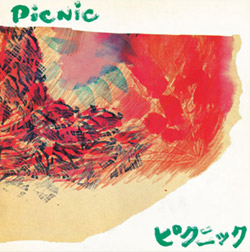 Picnic (Honsinger / Kondo / Bergen / Jacques Avenel / Vatcher / Vigni): Picnic