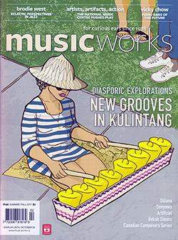 Musicworks: #128 Summer/Fall 2017 [MAGAZINE + CD] (Musicworks)