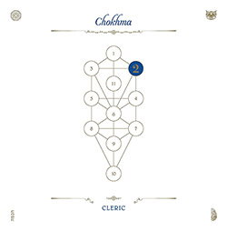 Cleric (John Zorn - Masada Book 3): The Book Beri'ah Vol 2 | Chokhma (Tzadik)