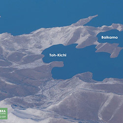 Toh-Kichi (Satoko Fujii / Tatsuya Yoshida): Baikamo (Libra) Toh-Kichi (Satoko Fujii / Tatsuya Yoshida): Baikamo (Libra)