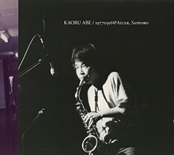 Abe, Kaoru : 19770916@Ayler, Sapporo