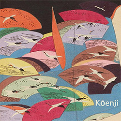 Gargaud, Guillaume: Koenji <i>[Used Item]</i> (Right Brain Records)