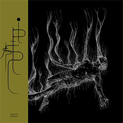 Lugano, Tony / Frank Rosaly: Pistas