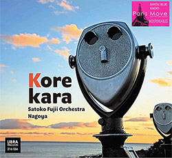Fujii, Satoko Orchestra Nagoya: Korekara
