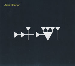 ElSaffar, Amir: Inana (Pi Recordings)
