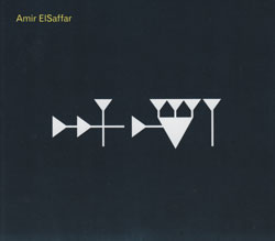 ElSaffar, Amir: Inana (Pi Recordings) ElSaffar, Amir: Inana (Pi Recordings)