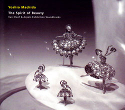 Machida, Yoshio: The Spirit of Beauty