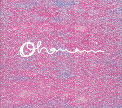 Ohanami: Ohanami