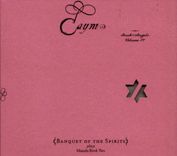 Baptista, Cyro & Banquet Of The Spirits: Banquet Of The Spirits - The Book Of Angels Volume 17 (Tzadik) Baptista, Cyro & Banquet Of The Spirits: Banquet Of The Spirits - The Book Of Angels Volume 17 (Tzadik)