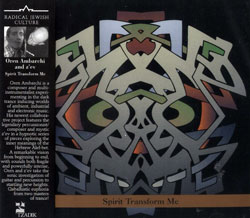 Oren Ambarchi / Z'EV: Spirit Transform Me (Tzadik)