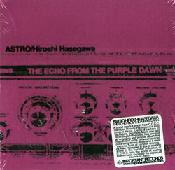 Astro/Hiroshi Hasegawa: The Echo from the Purple Dawn (Important)