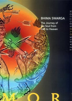 Ikue Mori: Bhima Swarga ()