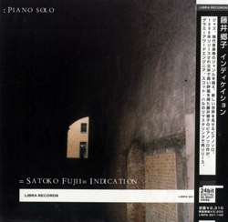 Fujii, Satoko: Indication (Libra)