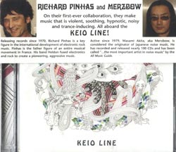 Richard Pinhas & Merzbow: Keio Line (Cuneiform)