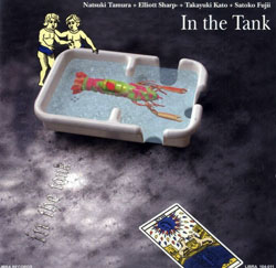 Fujii / Tamura / Sharp / Kato: In the Tank