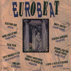 Various Artists: Eurobeat <i>[Used Item]</i>