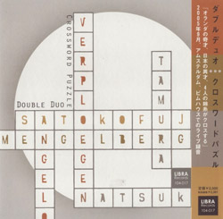 Double Duo (Verploegen / Mengelberg / Tamura / Fujii): Crossword Puzzle (Libra)